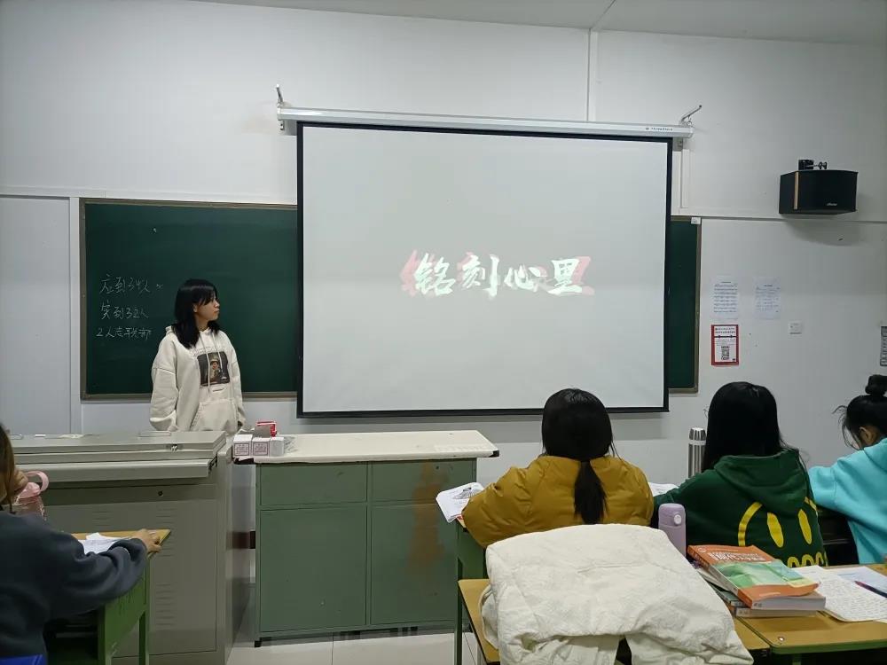 動次打次.jpg 動次打次.jpg