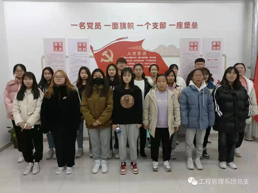 微信圖片_20211211170040.jpg 微信圖片_20211211170040.jpg