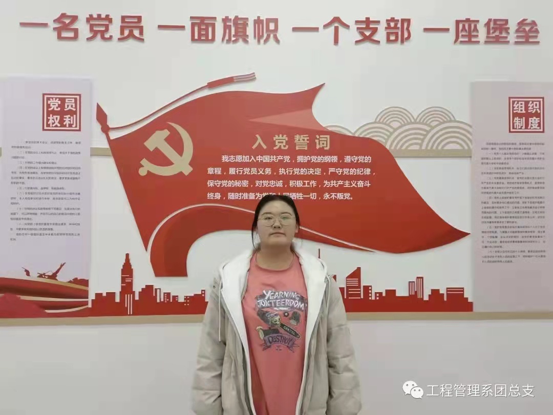 微信圖片_20211211170035.jpg 微信圖片_20211211170035.jpg