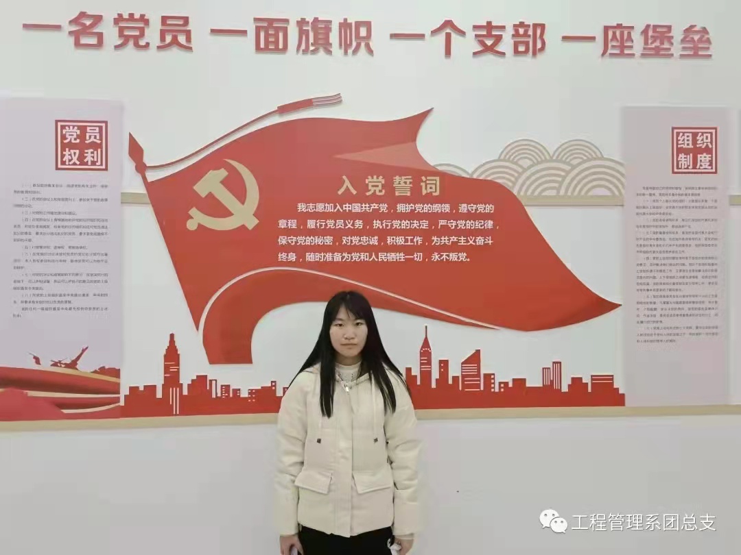 微信圖片_20211211170030.jpg 微信圖片_20211211170030.jpg