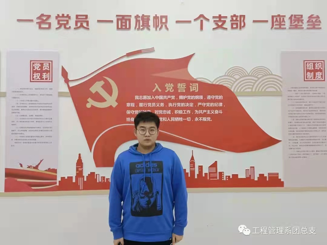 微信圖片_20211211170025.jpg 微信圖片_20211211170025.jpg