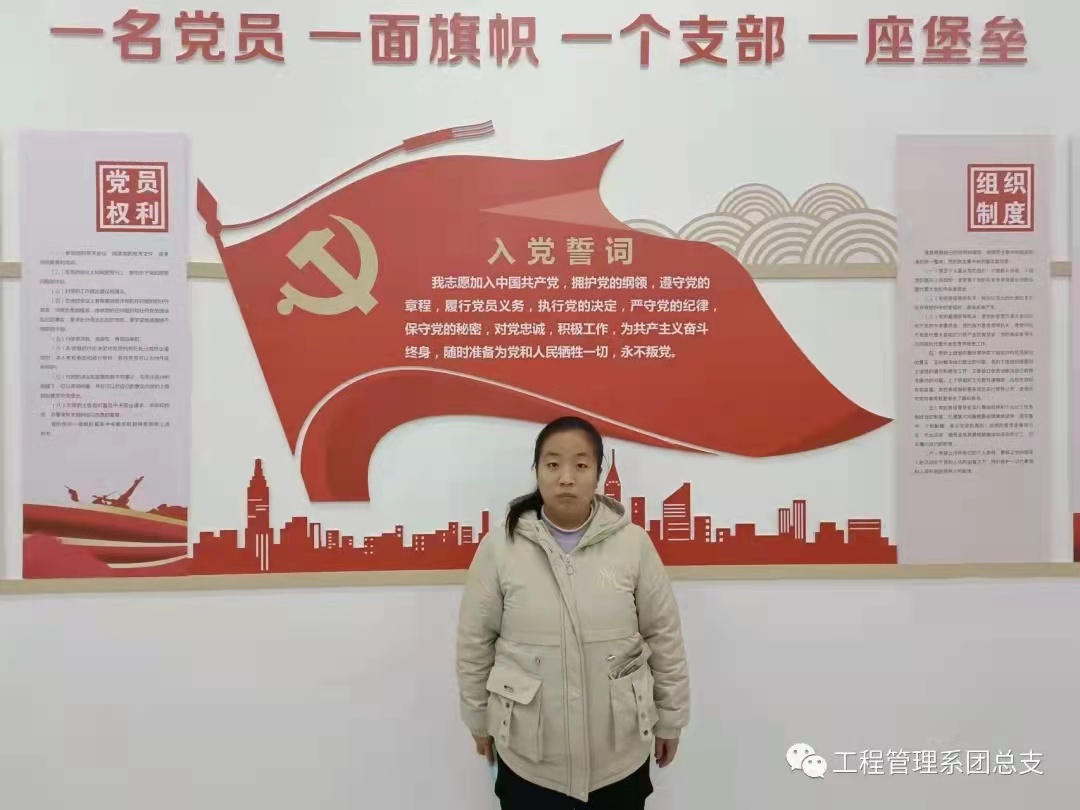 微信圖片_20211211170019.jpg 微信圖片_20211211170019.jpg