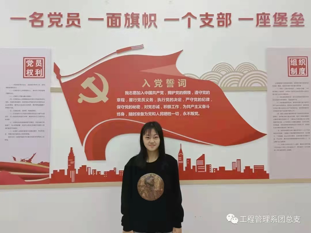 微信圖片_20211211170014.jpg 微信圖片_20211211170014.jpg