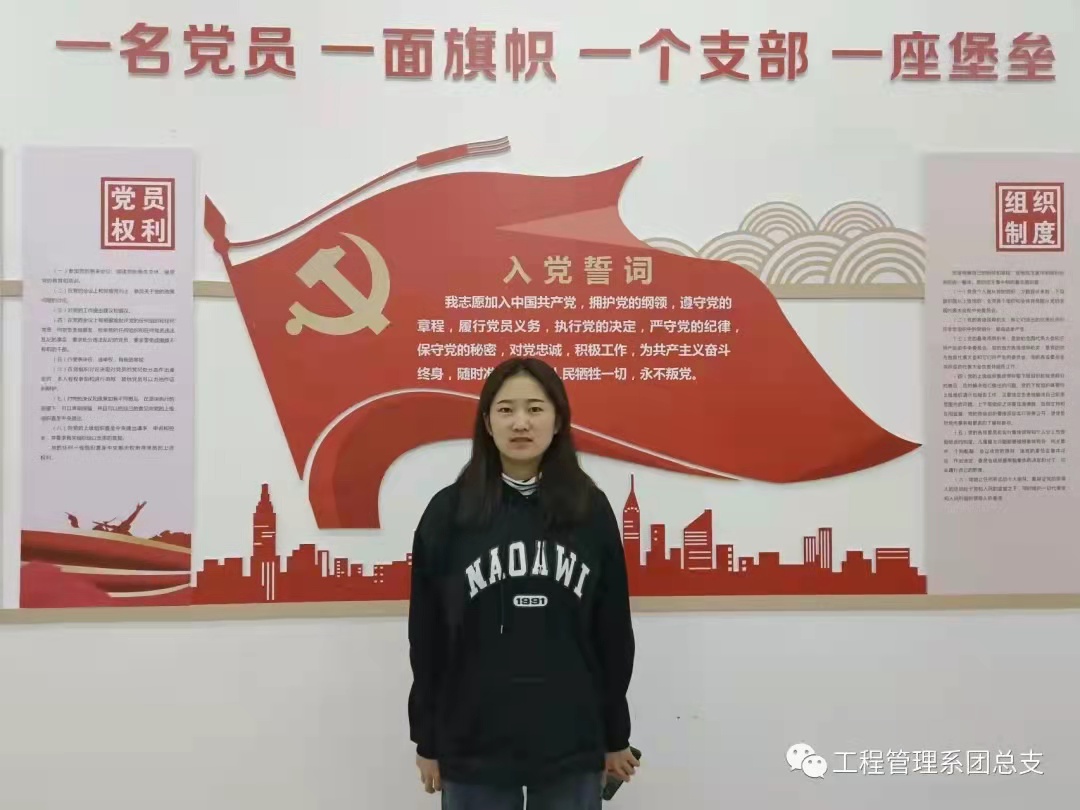 微信圖片_20211211170009.jpg 微信圖片_20211211170009.jpg