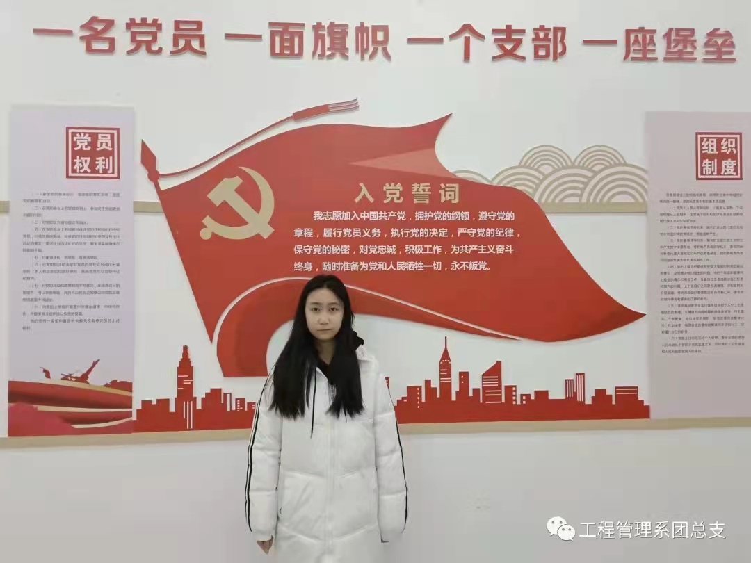 微信圖片_20211211170005.jpg 微信圖片_20211211170005.jpg