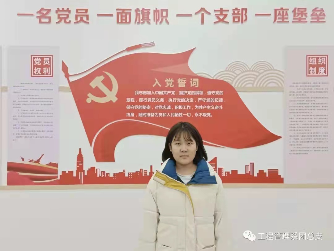 微信圖片_20211211170000.jpg 微信圖片_20211211170000.jpg