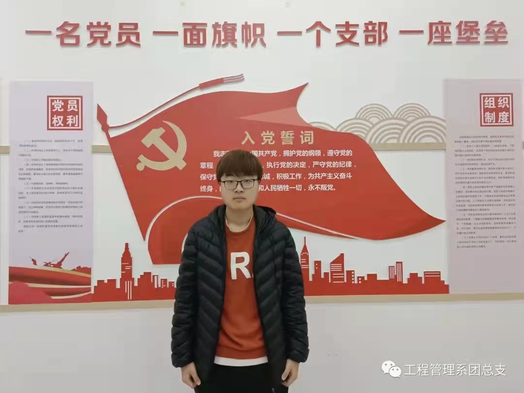 微信圖片_20211211165956.jpg 微信圖片_20211211165956.jpg