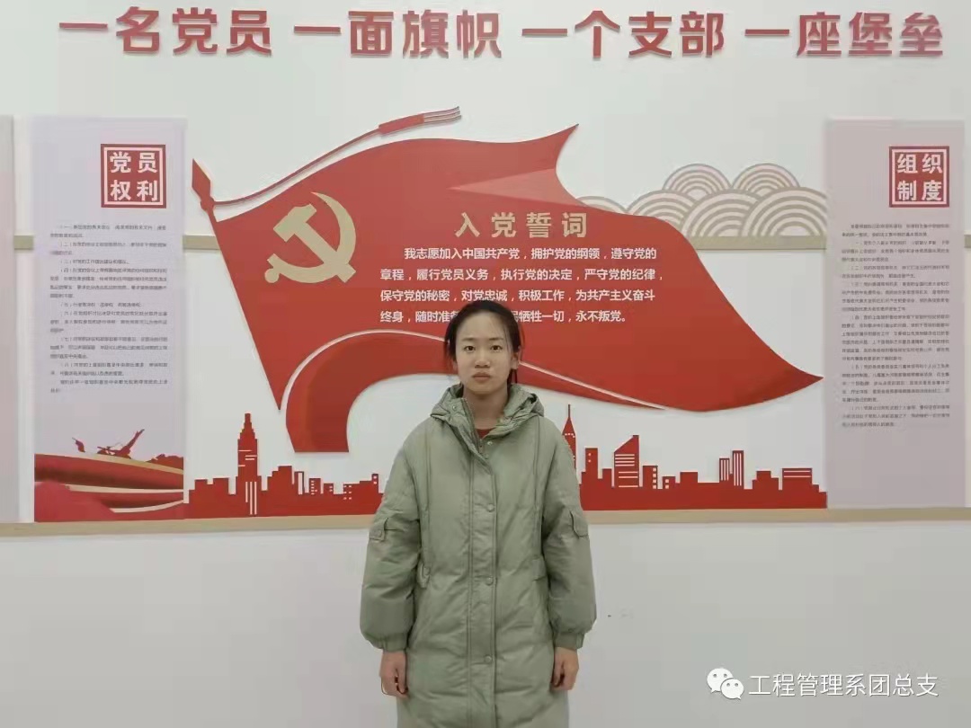 微信圖片_20211211165951.jpg 微信圖片_20211211165951.jpg