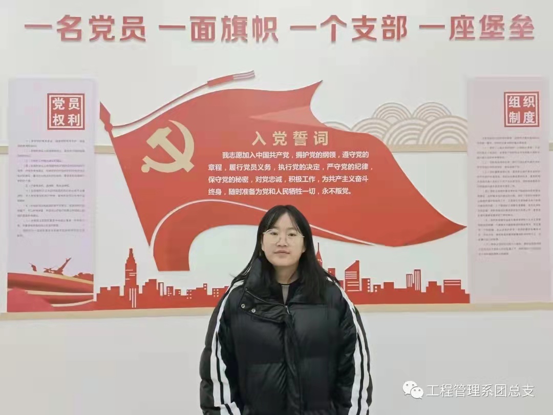 微信圖片_20211211165946.jpg 微信圖片_20211211165946.jpg