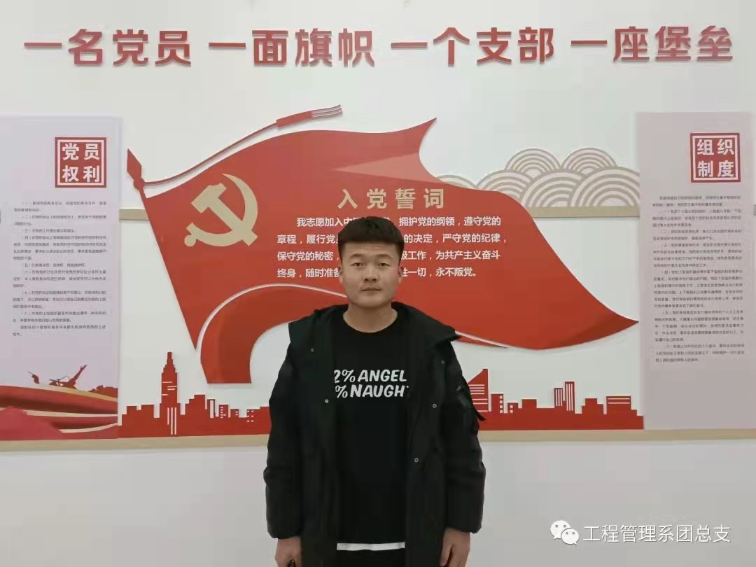 微信圖片_20211211165942.jpg 微信圖片_20211211165942.jpg