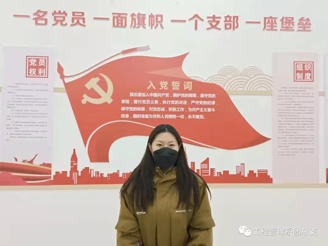 微信圖片_20211211165937.jpg 微信圖片_20211211165937.jpg