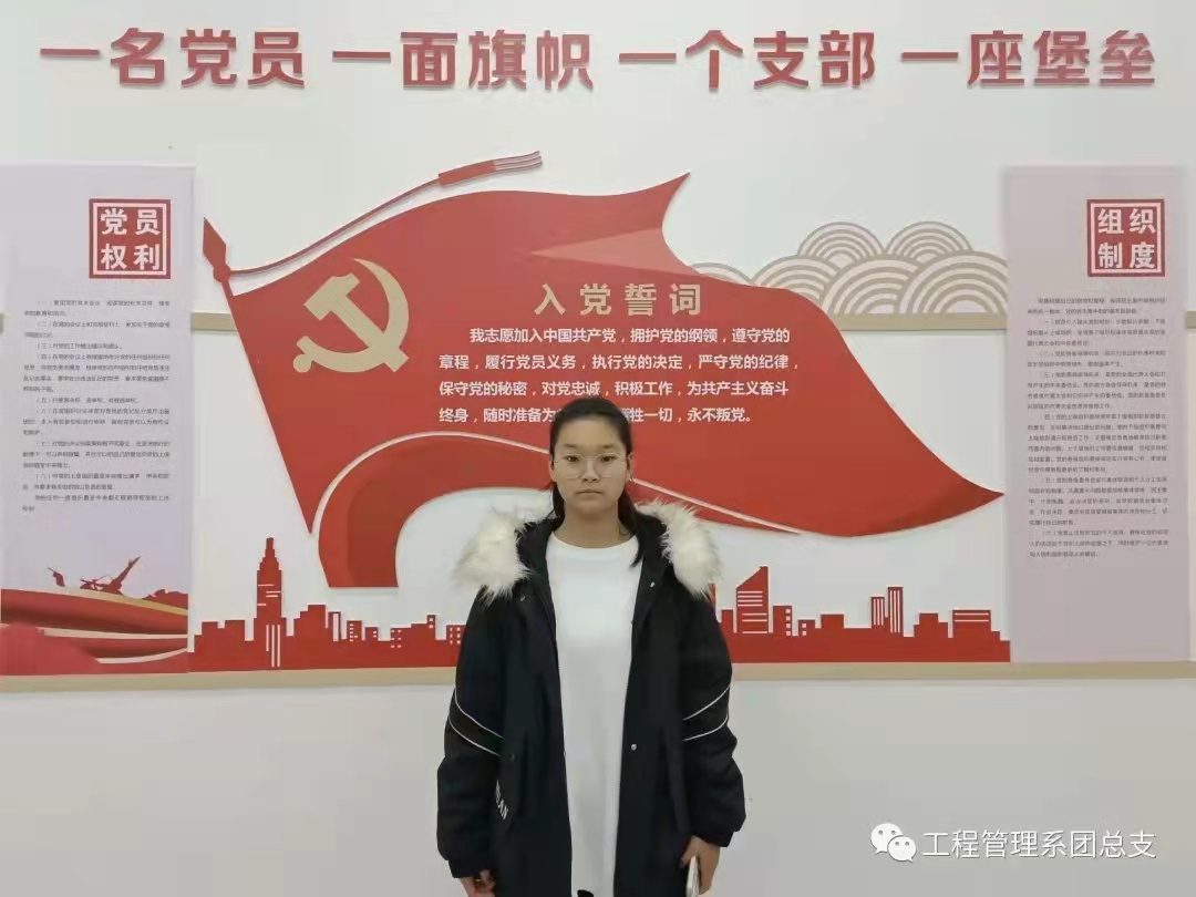 微信圖片_20211211165933.jpg 微信圖片_20211211165933.jpg