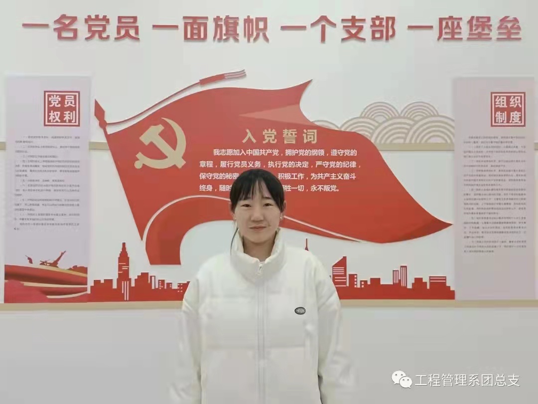 微信圖片_20211211165928.jpg 微信圖片_20211211165928.jpg