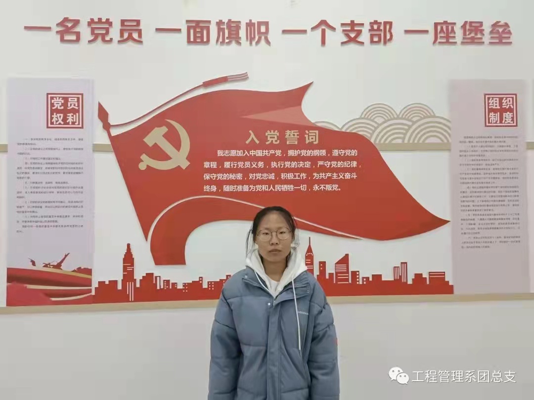 微信圖片_20211211165922.jpg 微信圖片_20211211165922.jpg