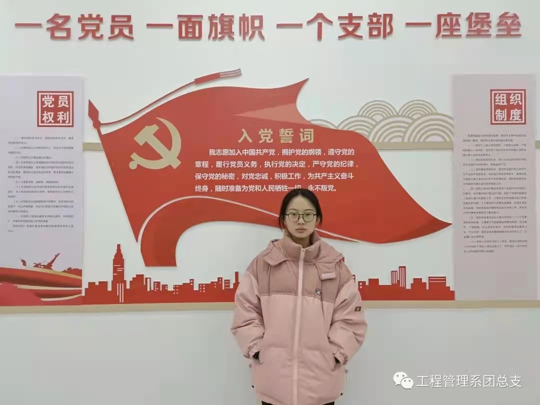 微信圖片_20211211165917.jpg 微信圖片_20211211165917.jpg