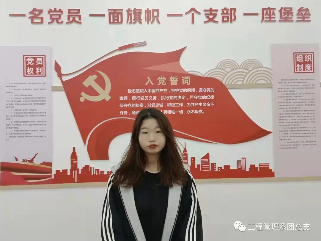 微信圖片_20211211165912.jpg 微信圖片_20211211165912.jpg