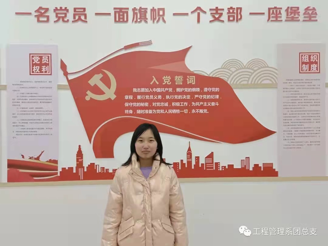 微信圖片_20211211165908.jpg 微信圖片_20211211165908.jpg