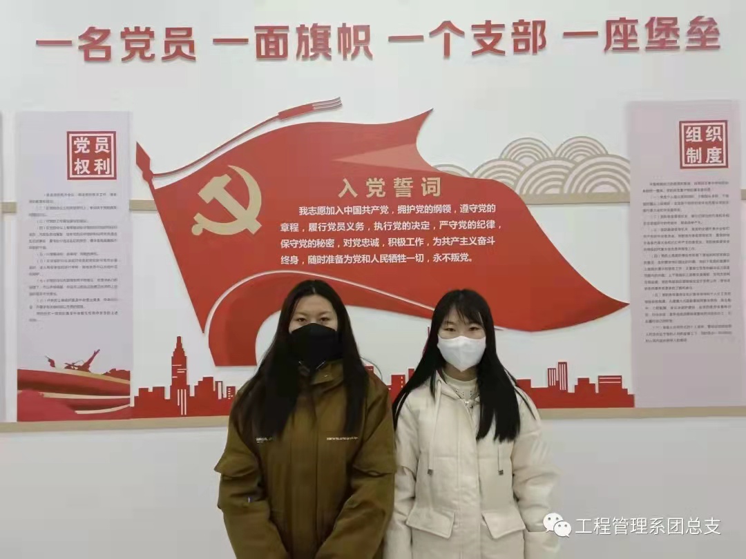 微信圖片_20211211165902.jpg 微信圖片_20211211165902.jpg