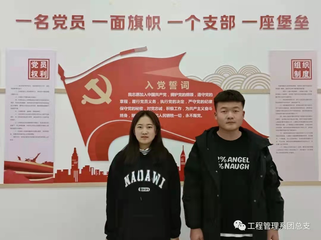 微信圖片_20211211165854.jpg 微信圖片_20211211165854.jpg