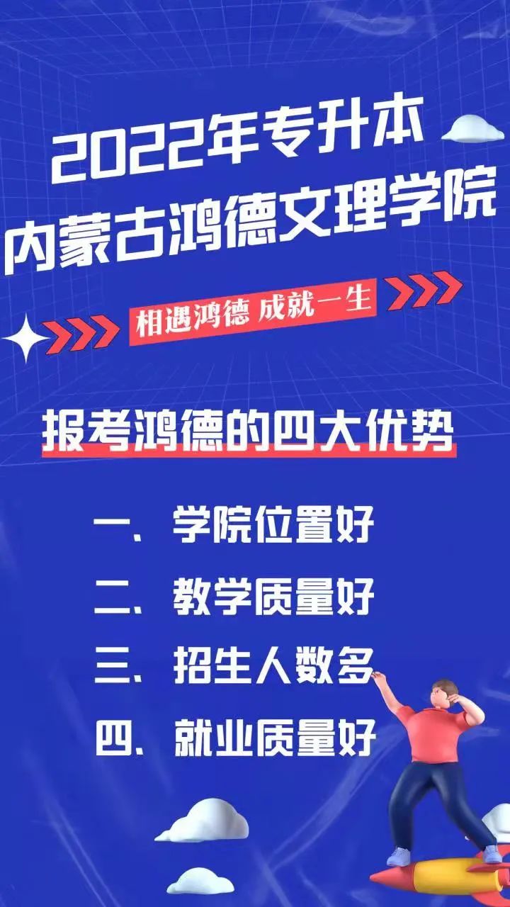 微信圖片_20220329214735.jpg 微信圖片_20220329214735.jpg