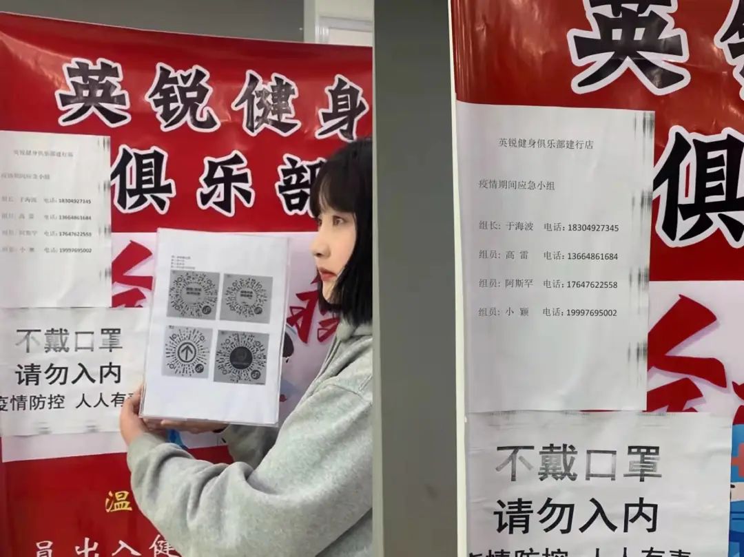 微信圖片_20220405152009.jpg 微信圖片_20220405152009.jpg