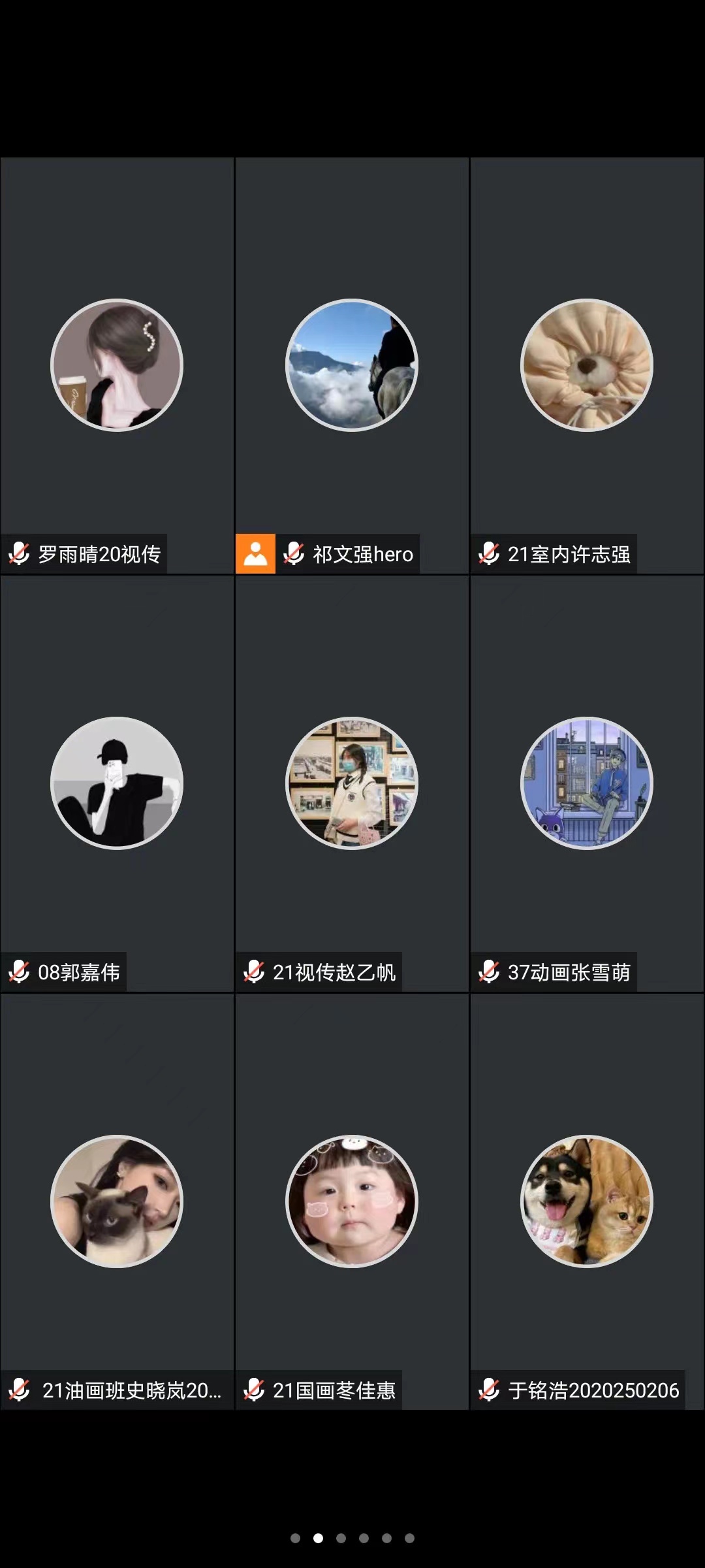 微信圖片_20220417172430.jpg 微信圖片_20220417172430.jpg