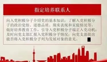 微信圖片_20220417172419.jpg 微信圖片_20220417172419.jpg