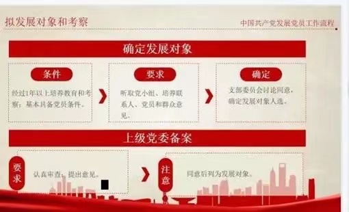 微信圖片_20220417172434.jpg 微信圖片_20220417172434.jpg