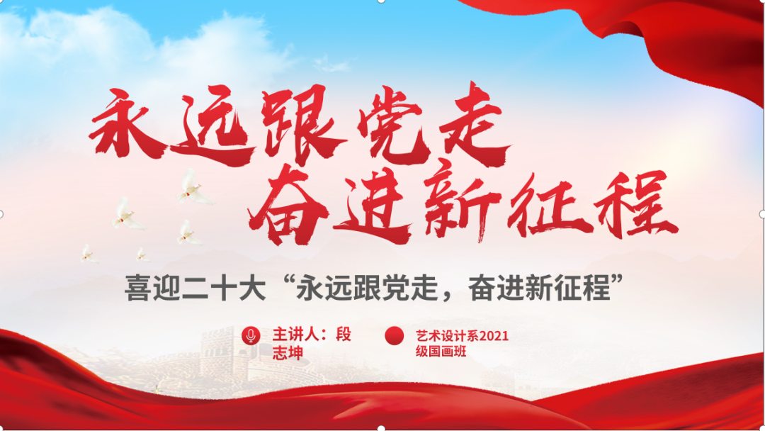 微信圖片_20220421122343.png 微信圖片_20220421122343.png