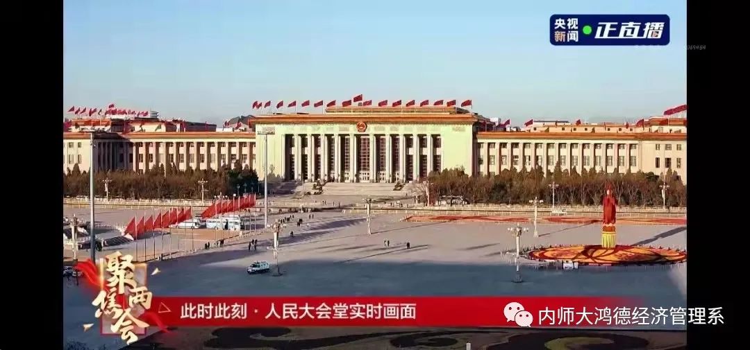 微信圖片_20220421131945.jpg 微信圖片_20220421131945.jpg