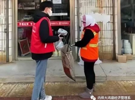 微信圖片_20220421142016.jpg 微信圖片_20220421142016.jpg