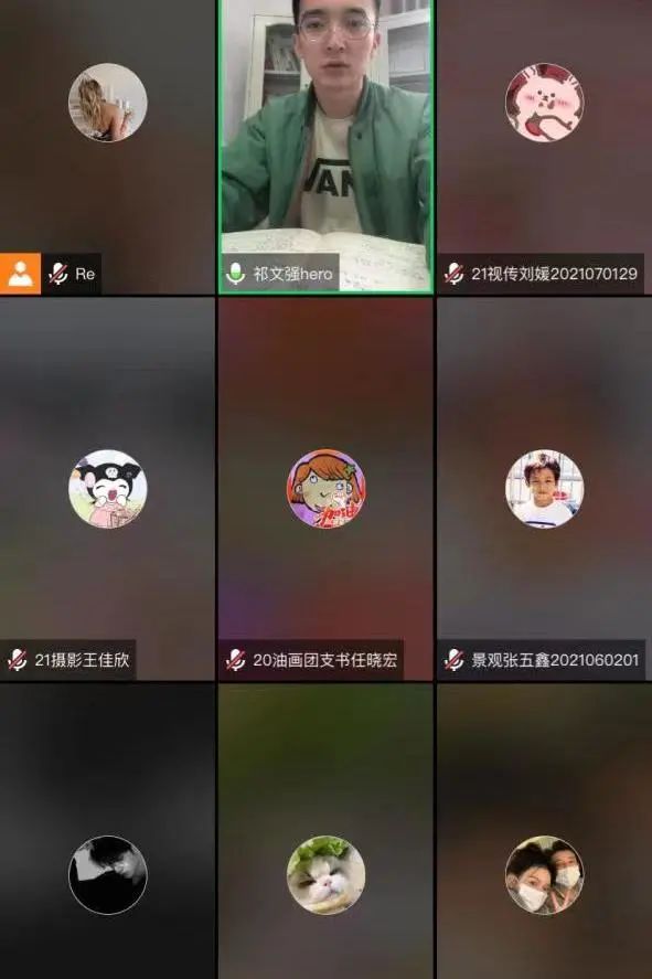 微信圖片_20220423172427.jpg 微信圖片_20220423172427.jpg