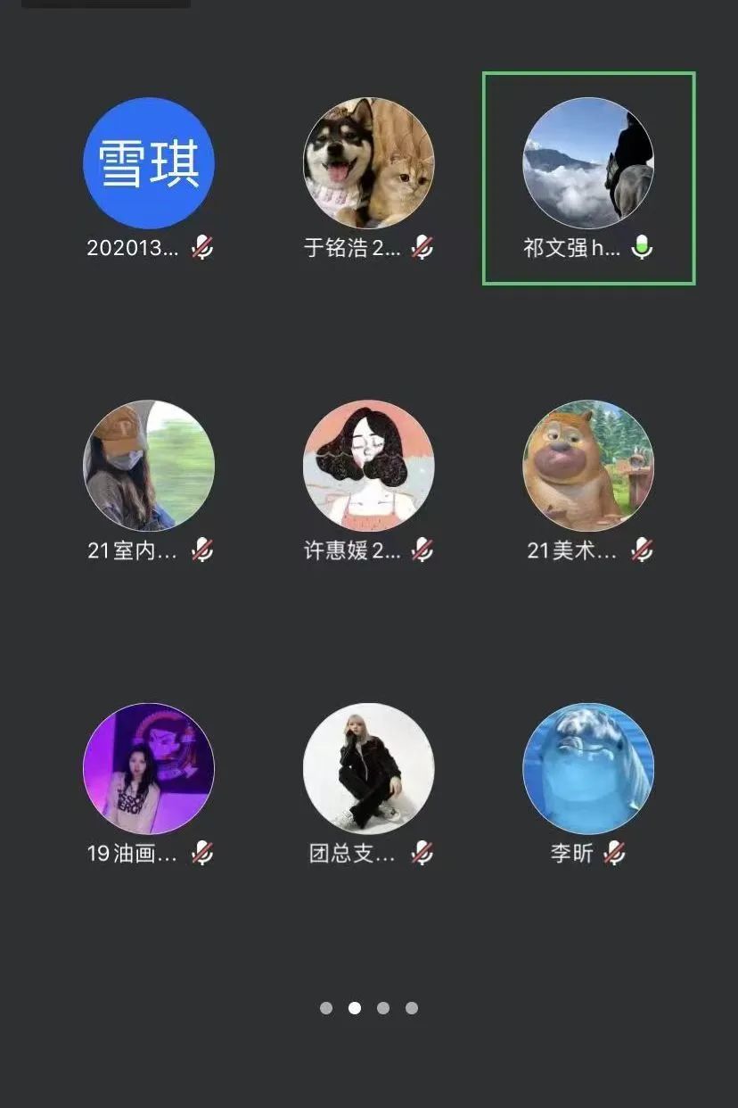 微信圖片_20220423172434.jpg 微信圖片_20220423172434.jpg