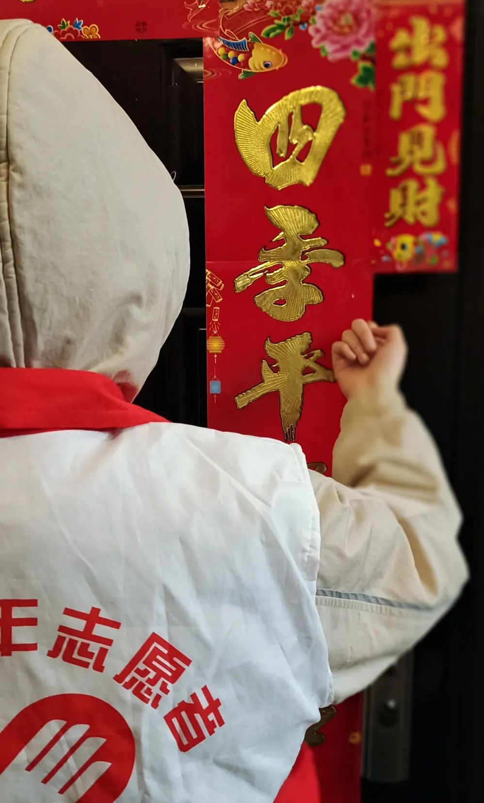 微信圖片_20220424215636.jpg 微信圖片_20220424215636.jpg