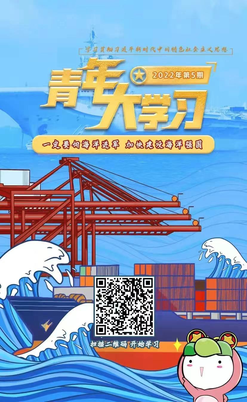 微信圖片_20220425145214.jpg 微信圖片_20220425145214.jpg