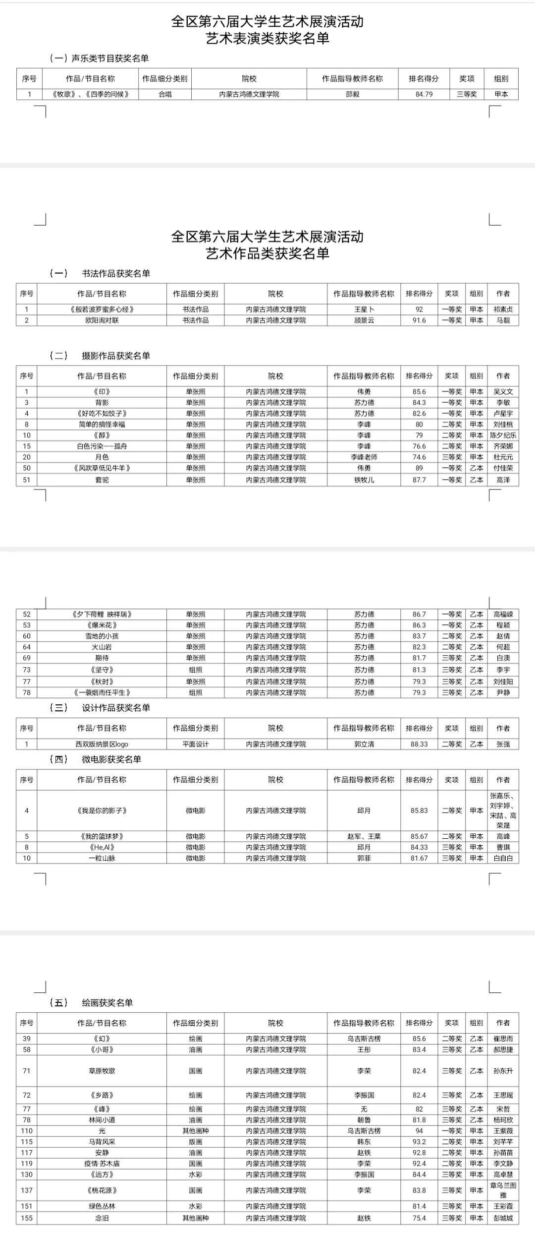 640 (1).jpg 640 (1).jpg