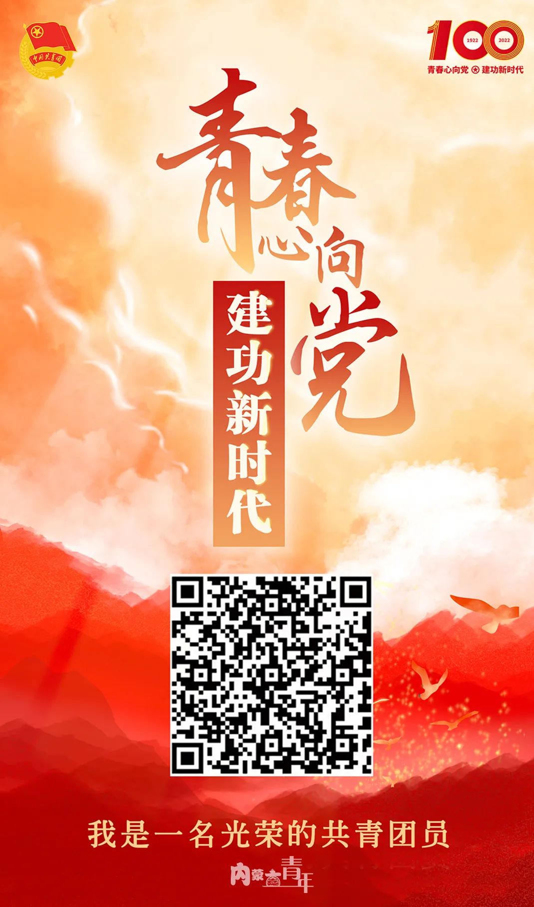 微信圖片_20220503203023.jpg 微信圖片_20220503203023.jpg