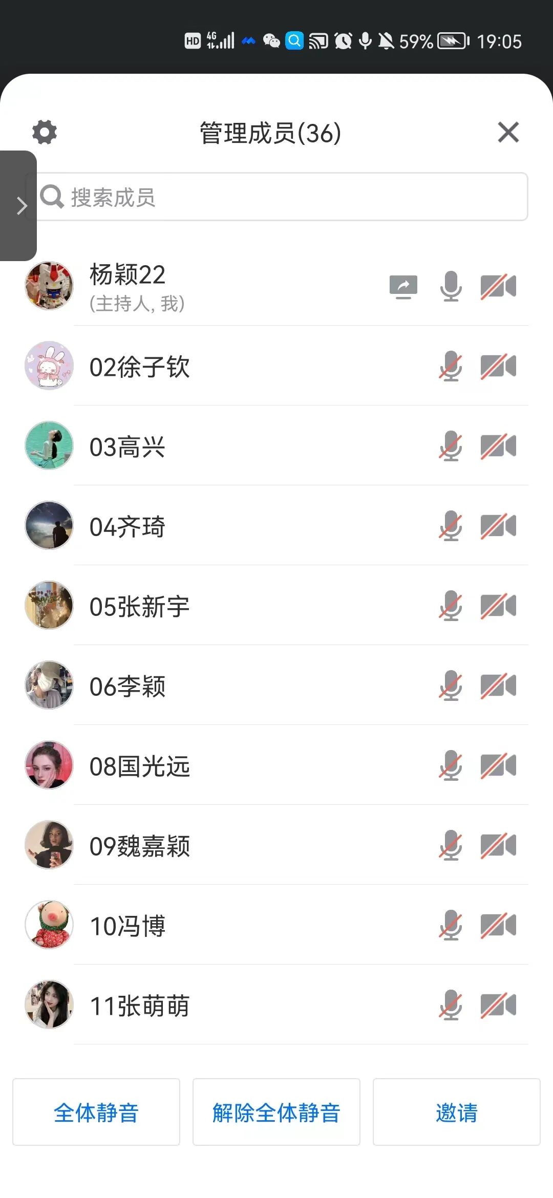 微信圖片_20220510120002.jpg 微信圖片_20220510120002.jpg