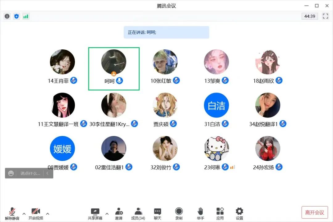 微信圖片_20220510122047.jpg 微信圖片_20220510122047.jpg