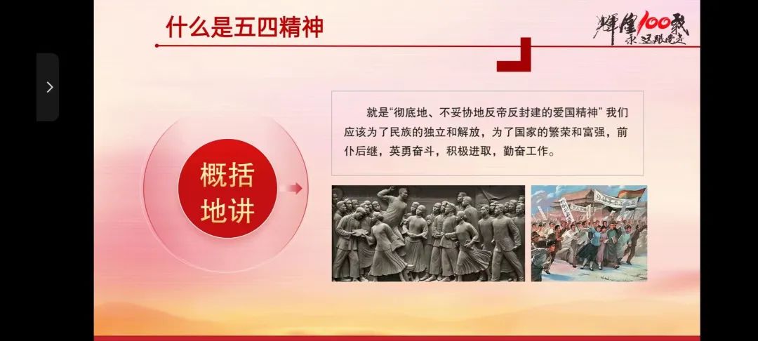 微信圖片_20220510122051.jpg 微信圖片_20220510122051.jpg