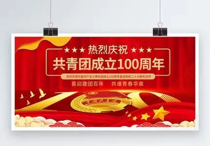 微信圖片_20220523161345.jpg 微信圖片_20220523161345.jpg