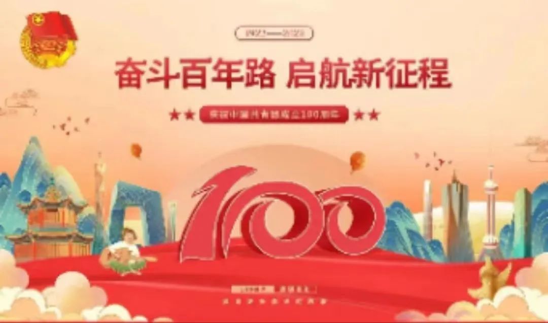 微信圖片_20220523161724.jpg 微信圖片_20220523161724.jpg