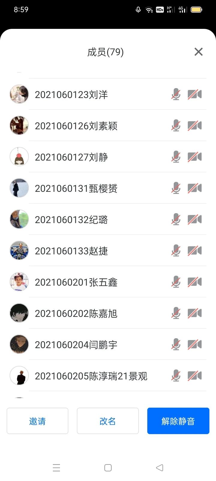 微信圖片_20220615171227.jpg 微信圖片_20220615171227.jpg