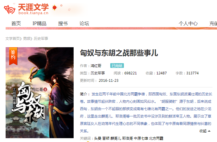 QQ截圖20220630105545.png QQ截圖20220630105545.png