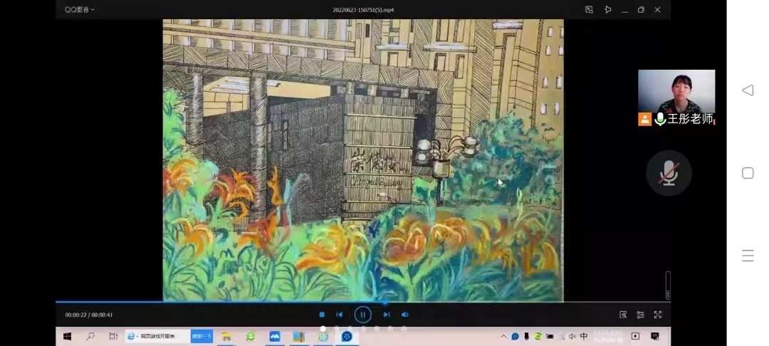 微信圖片_20220704105452.jpg 微信圖片_20220704105452.jpg