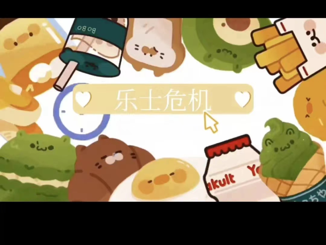 456c830441b36e61eee71cad26a873f.jpg 456c830441b36e61eee71cad26a873f.jpg