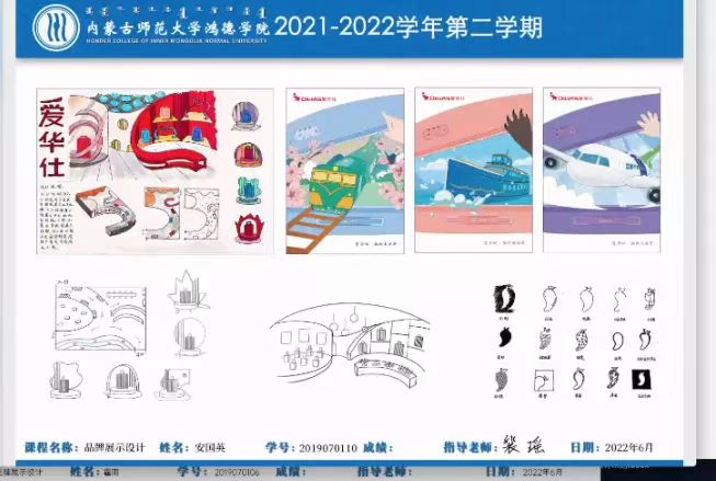 4149a86e5a9c9e7791e70a39206820d.jpg 4149a86e5a9c9e7791e70a39206820d.jpg