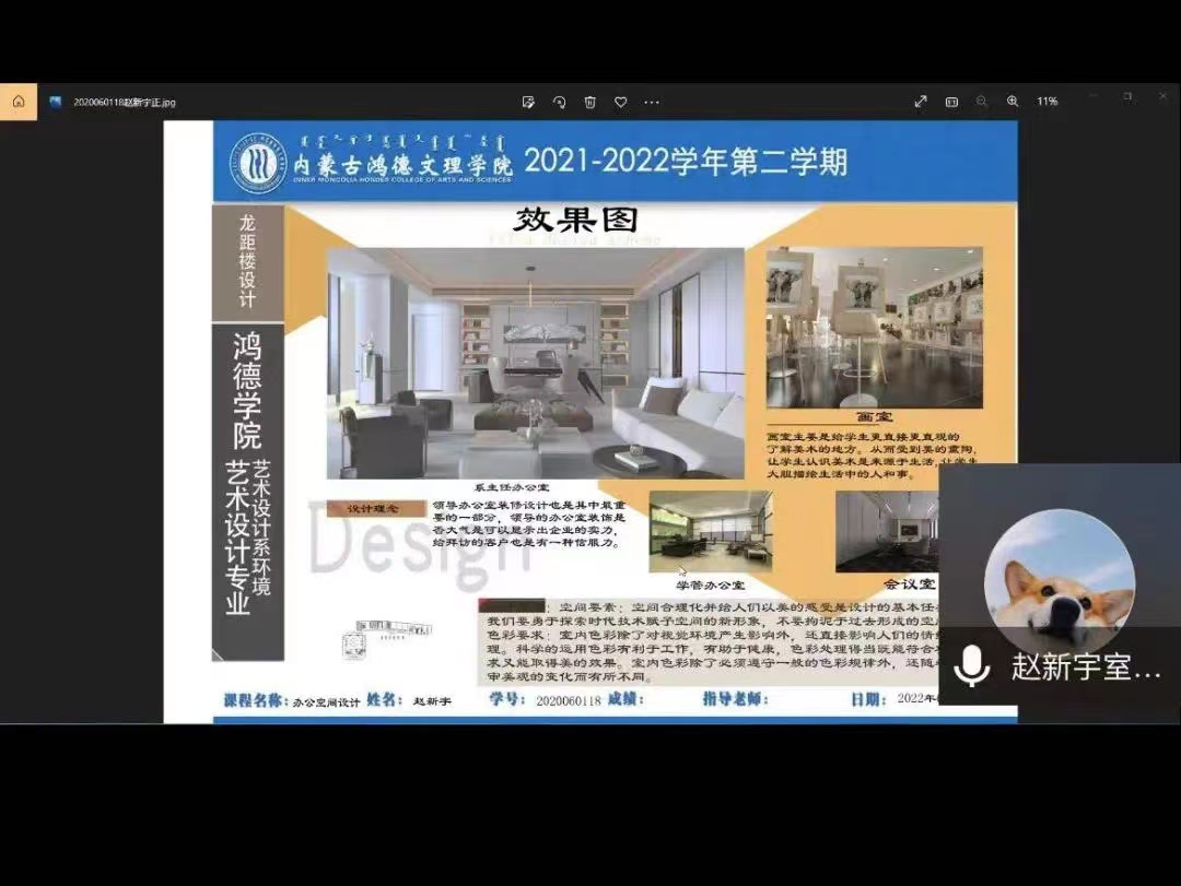 a534f7c92aa258a19868d5d960ce721.jpg a534f7c92aa258a19868d5d960ce721.jpg