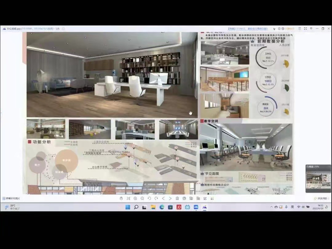 e2111e5779d10492b4775dd3114c291.jpg e2111e5779d10492b4775dd3114c291.jpg