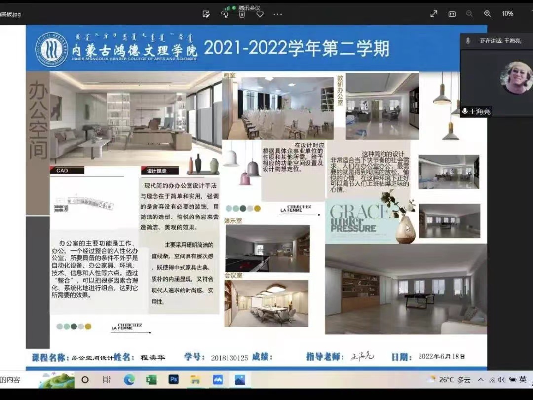 d0bb1c1fa7feb1c850a1de368f25db9.jpg d0bb1c1fa7feb1c850a1de368f25db9.jpg